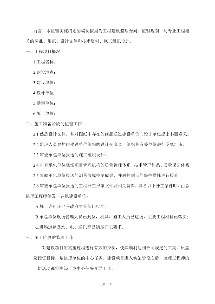 ccnzblc1h4zsfgf4ccnzblc1h4zsfgf4_1.png