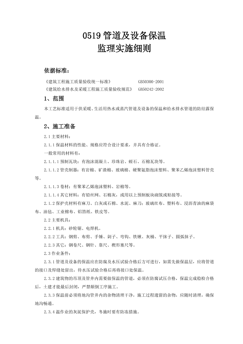 cctx6qlv592fswcmcctx6qlv592fswcm_1.png