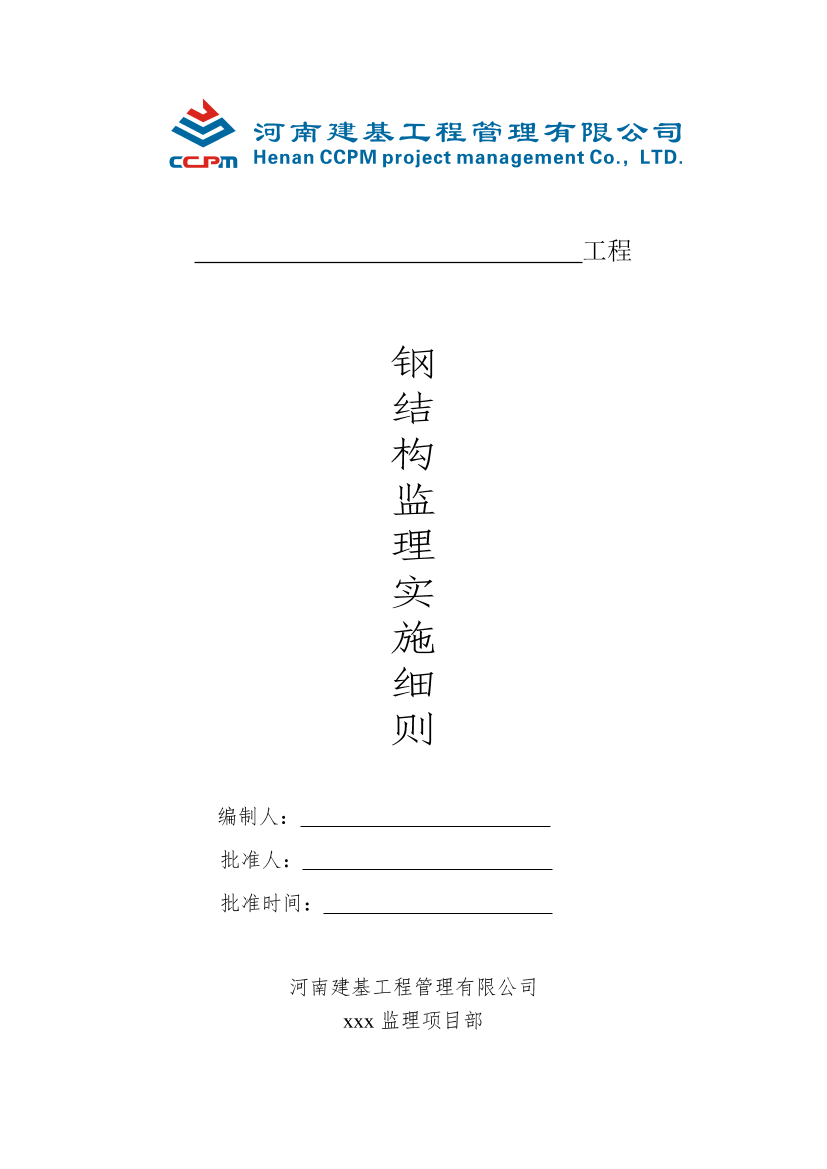 ce3uznkx7b362h89ce3uznkx7b362h89_1.png