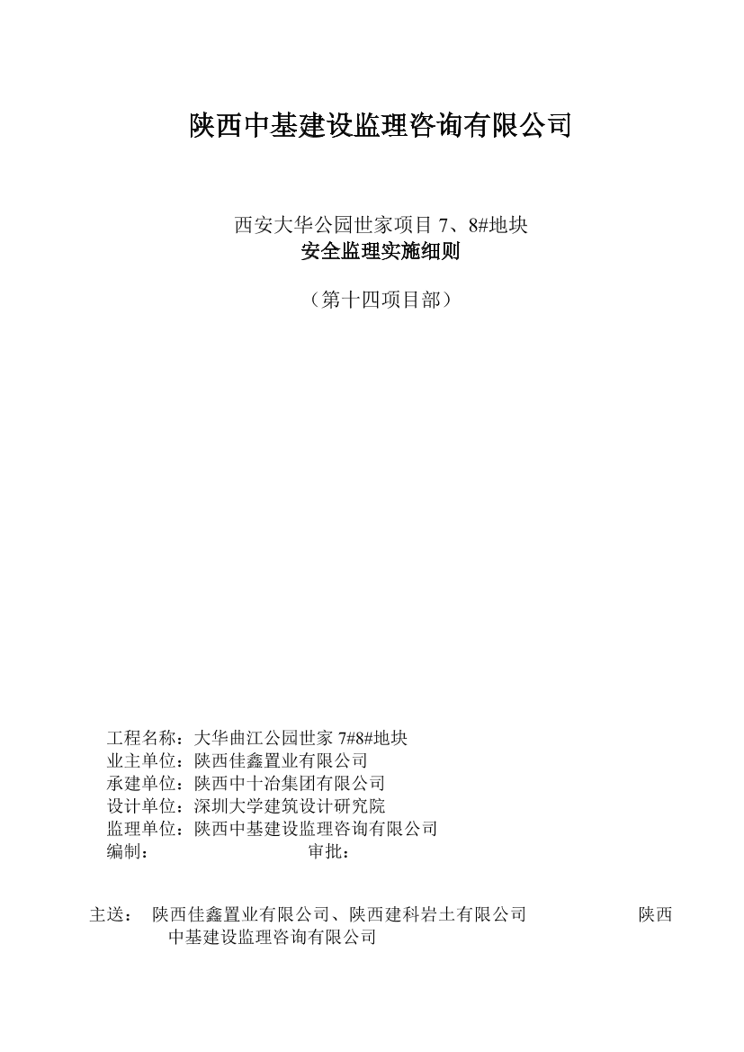 ce5ctc9kdbri2a5qce5ctc9kdbri2a5q_1.png