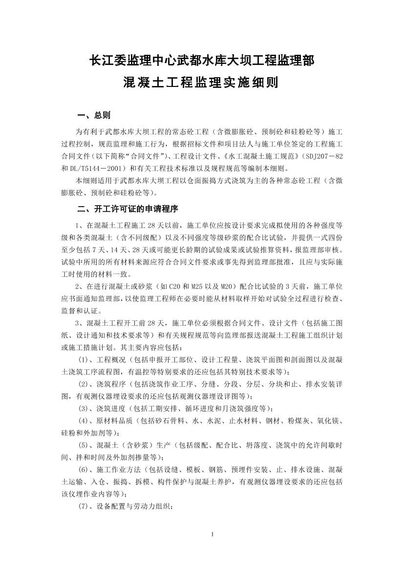 cfr6quoaefacn4mgcfr6quoaefacn4mg_1.png