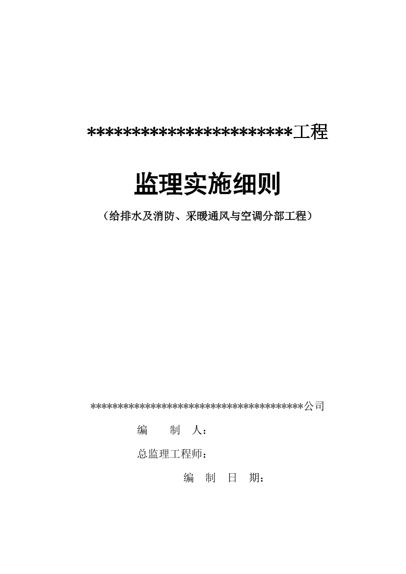 ch6565eoruoj2ztbch6565eoruoj2ztb_1.png