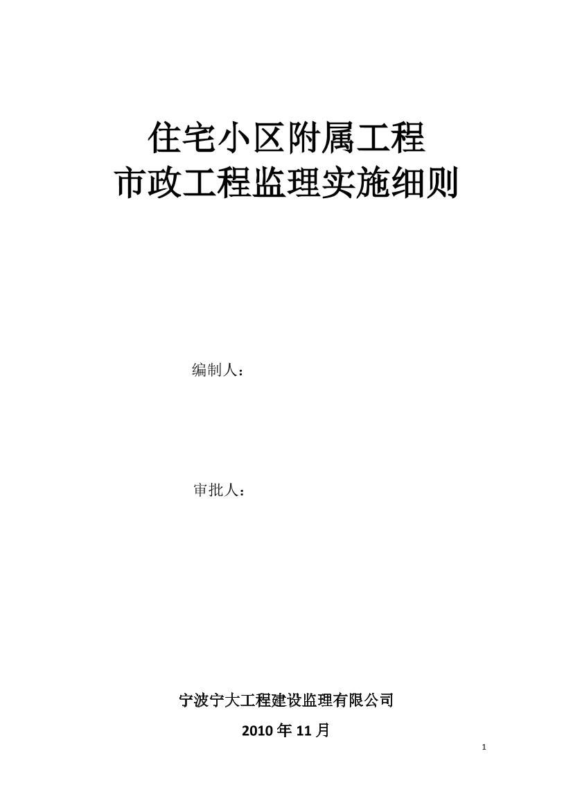 chjgmxdw9q5caoljchjgmxdw9q5caolj_1.png