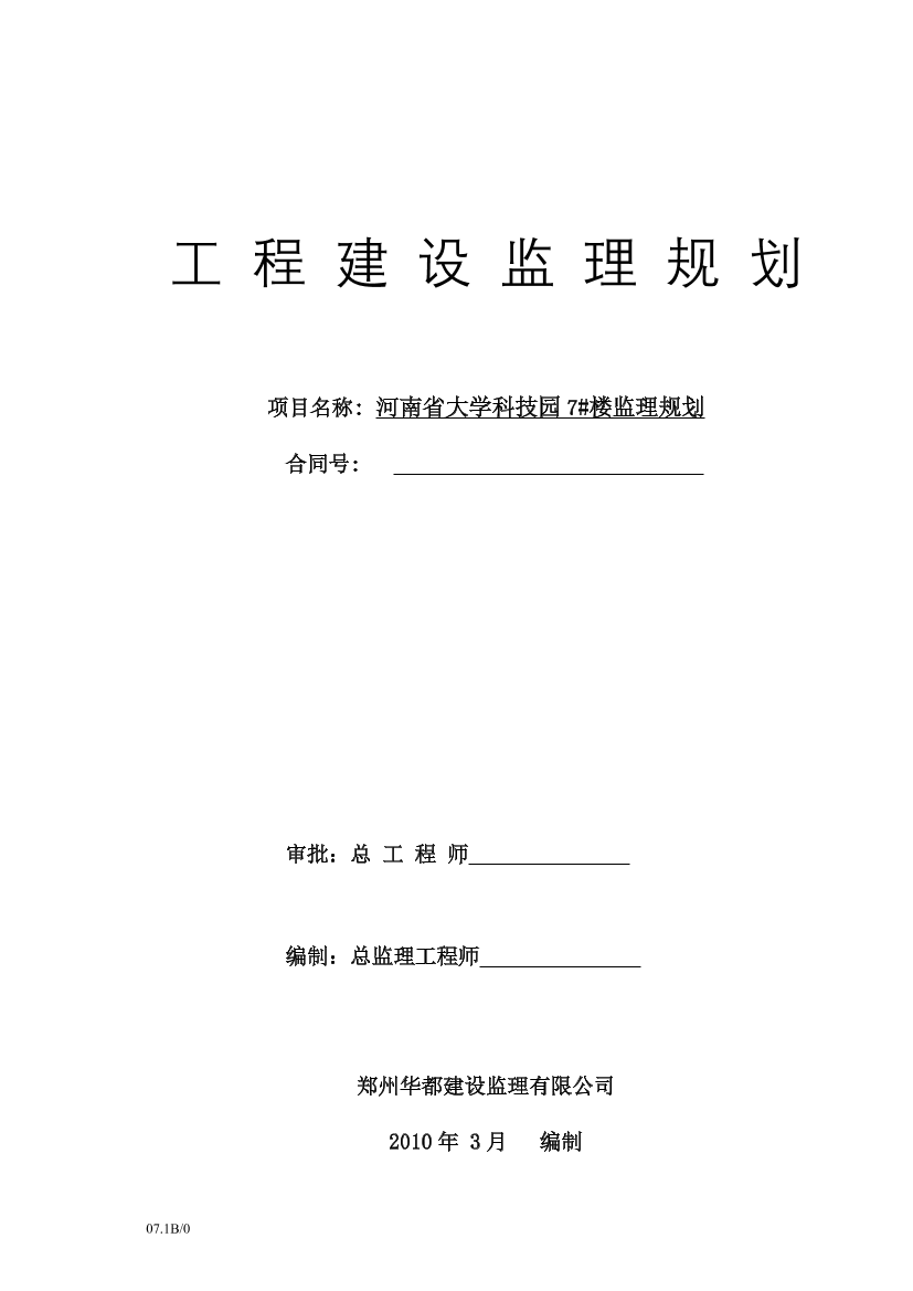 cibl2678tu1cnplucibl2678tu1cnplu_1.png