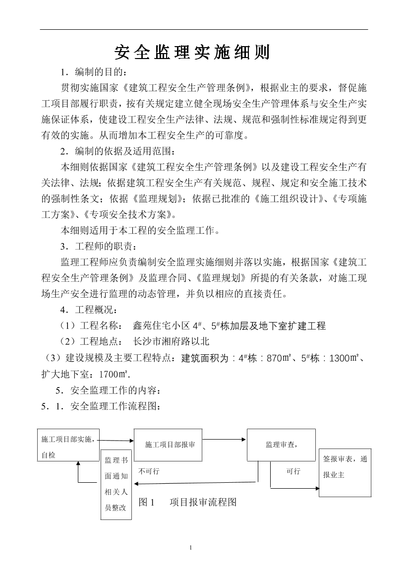 cjdc7hbgxpic1oeacjdc7hbgxpic1oea_1.png