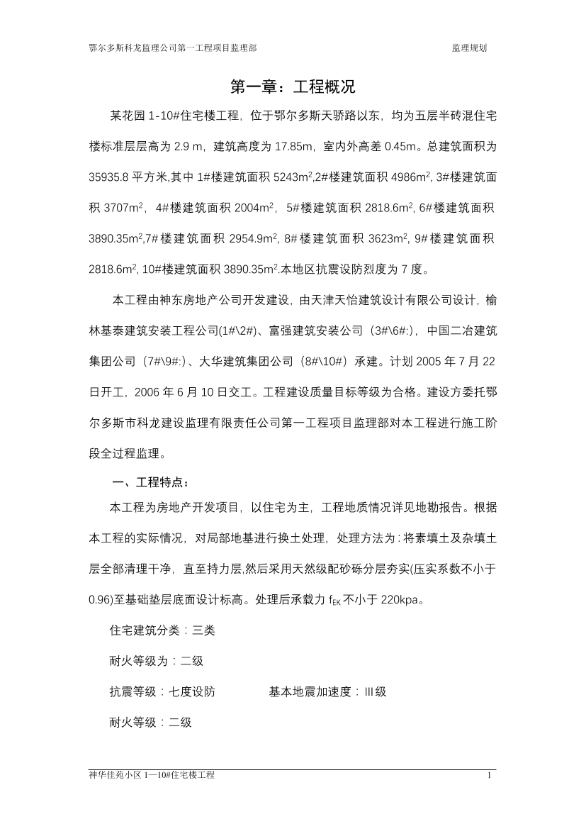 cjxp2tc45czq0pc0cjxp2tc45czq0pc0_1.png