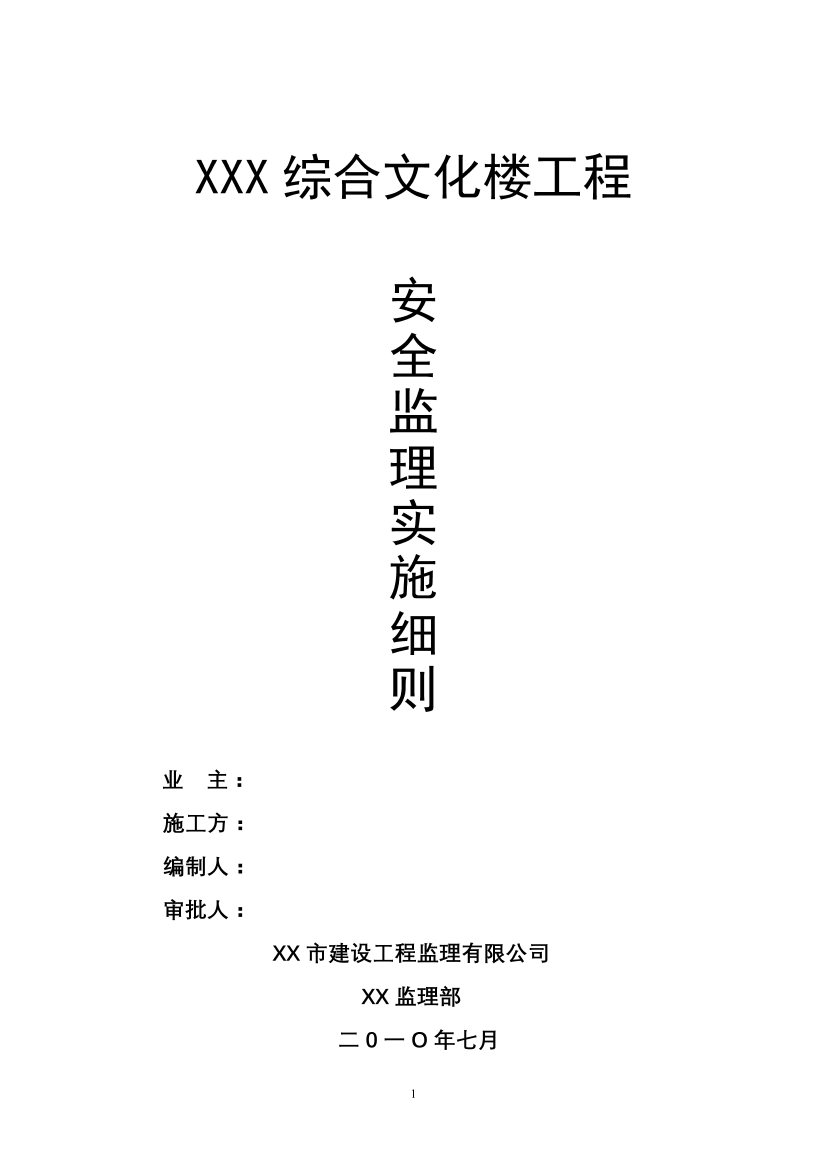 ckq3pqkmz15lqscjckq3pqkmz15lqscj_1.png