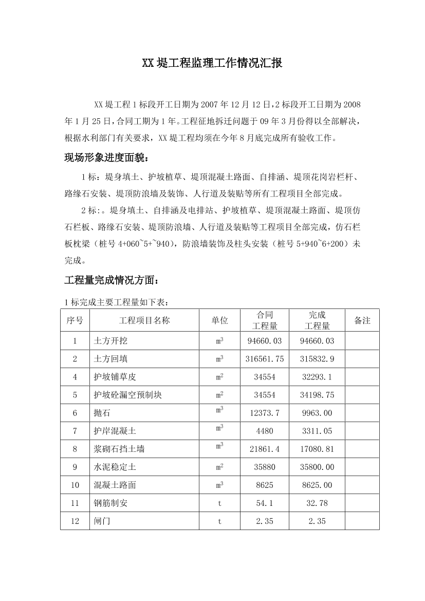cl1pxvi7vb46xm3gcl1pxvi7vb46xm3g_1.png