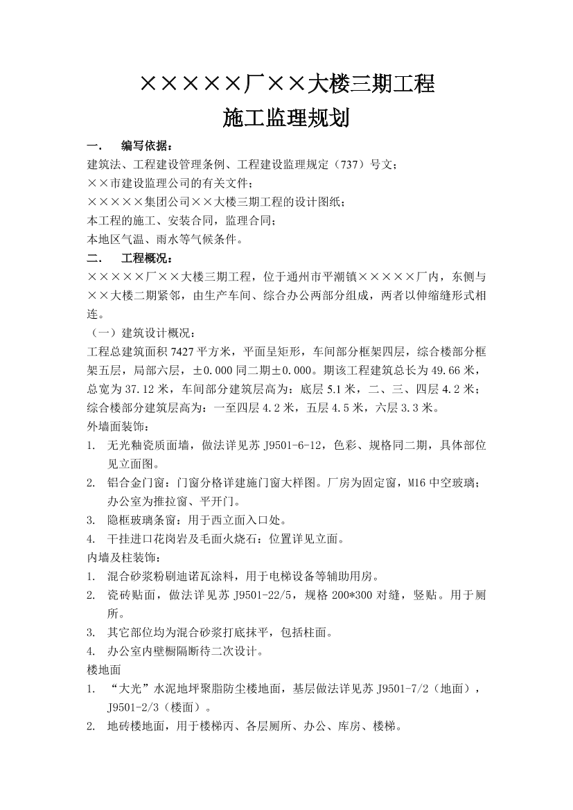 cm40r1j5j371u8x1cm40r1j5j371u8x1_1.png