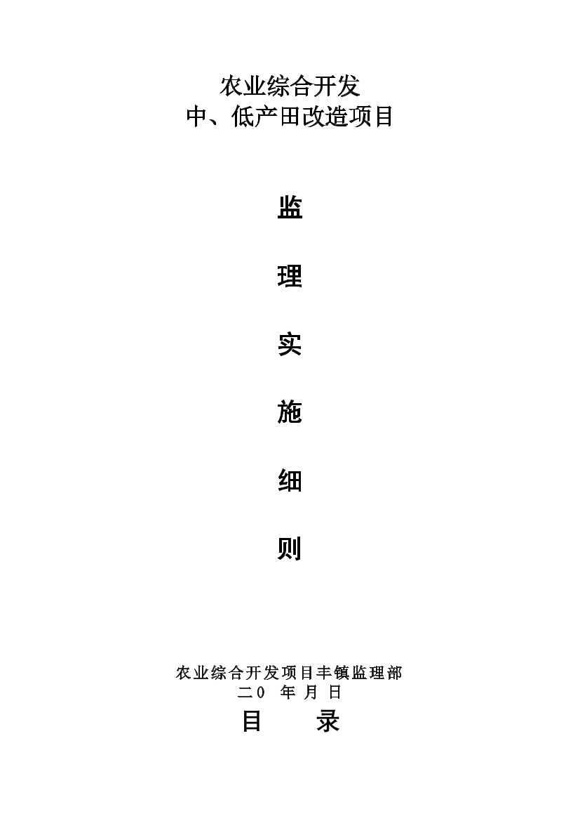 cm56q11gxol4zs5qcm56q11gxol4zs5q_1.png