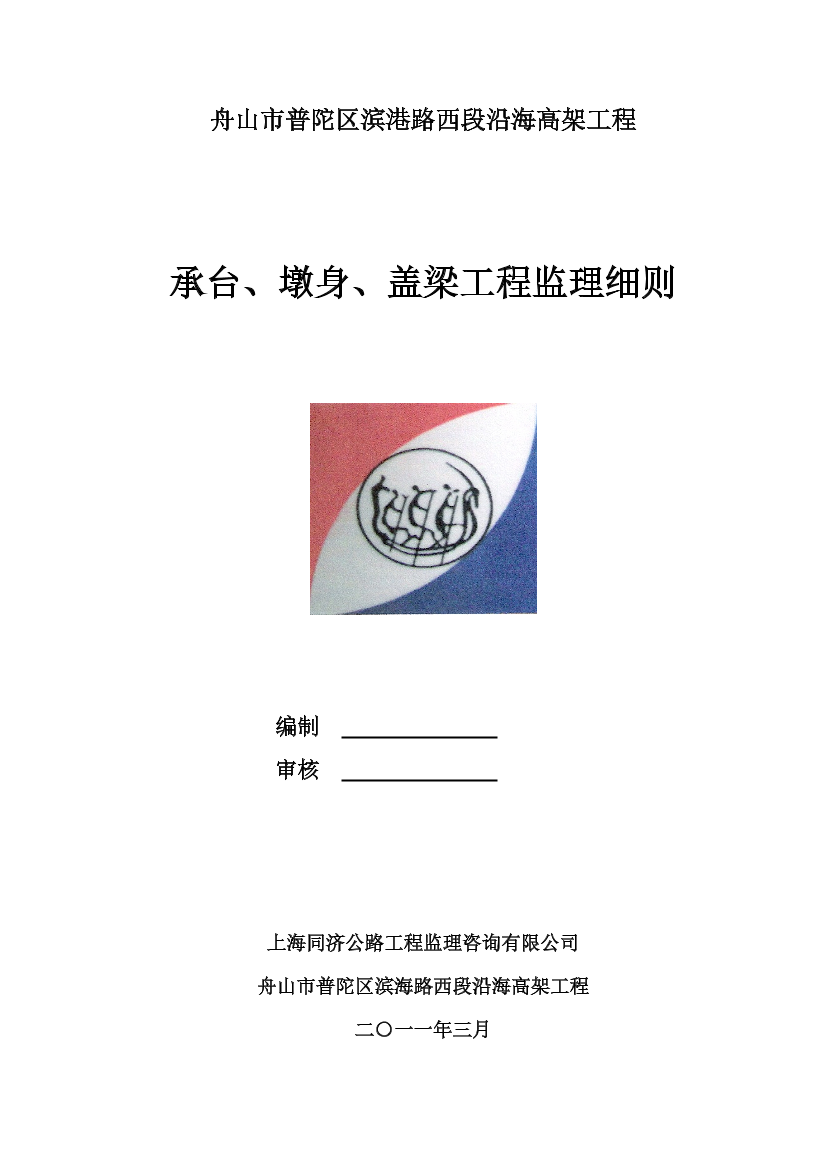 cm638jbk8kwcc5f7cm638jbk8kwcc5f7_1.png