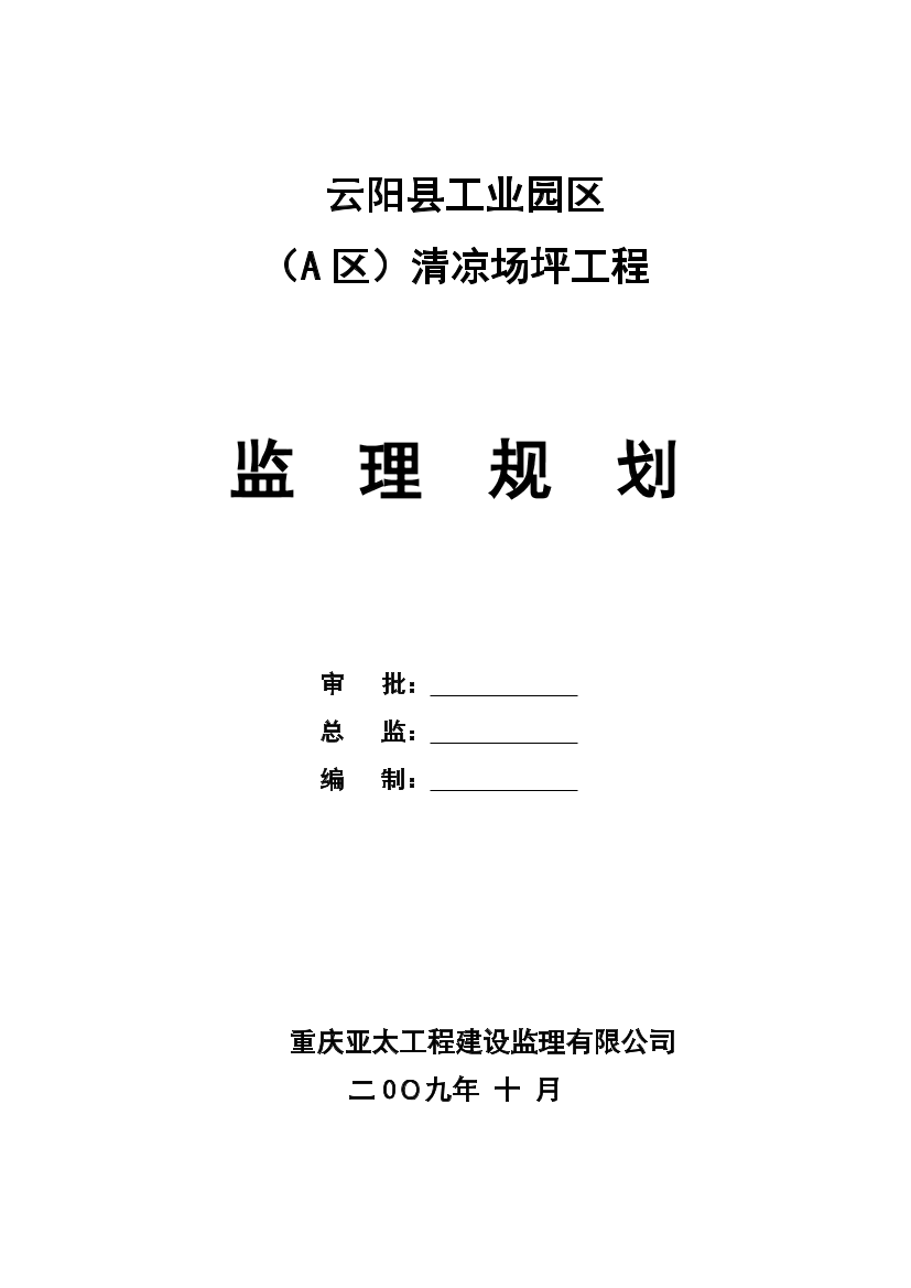 cn9i3hsbbsfxta76cn9i3hsbbsfxta76_1.png