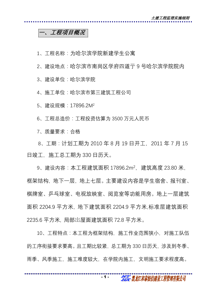 cns4n1wkb60iscfxcns4n1wkb60iscfx_1.png