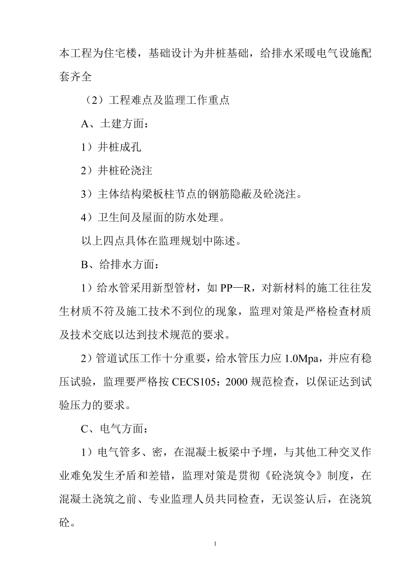 coqmn13hm919d3cncoqmn13hm919d3cn_1.png