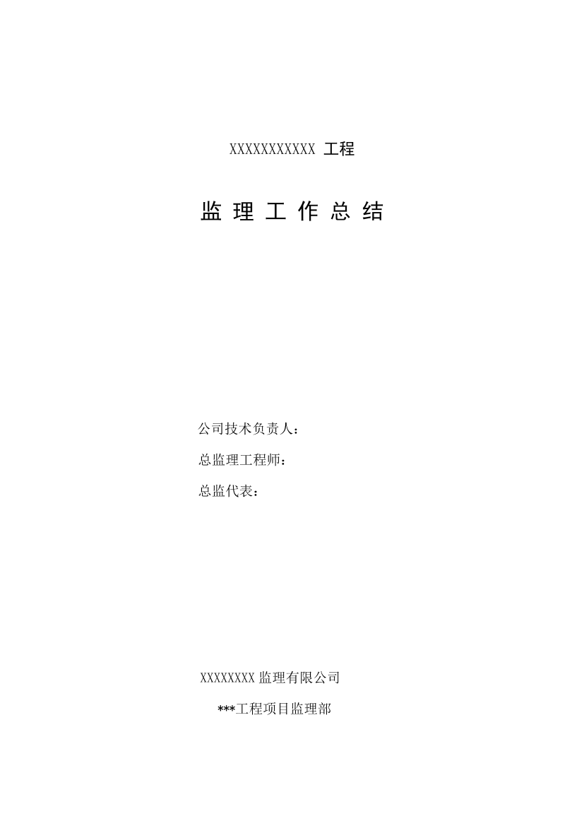 cp35c888ewj4dhlocp35c888ewj4dhlo_1.png