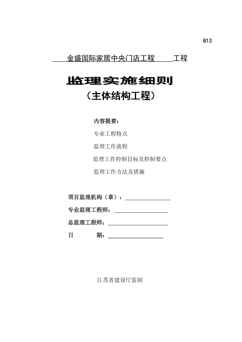 cq938gc41wnd8oc5cq938gc41wnd8oc5_1.png