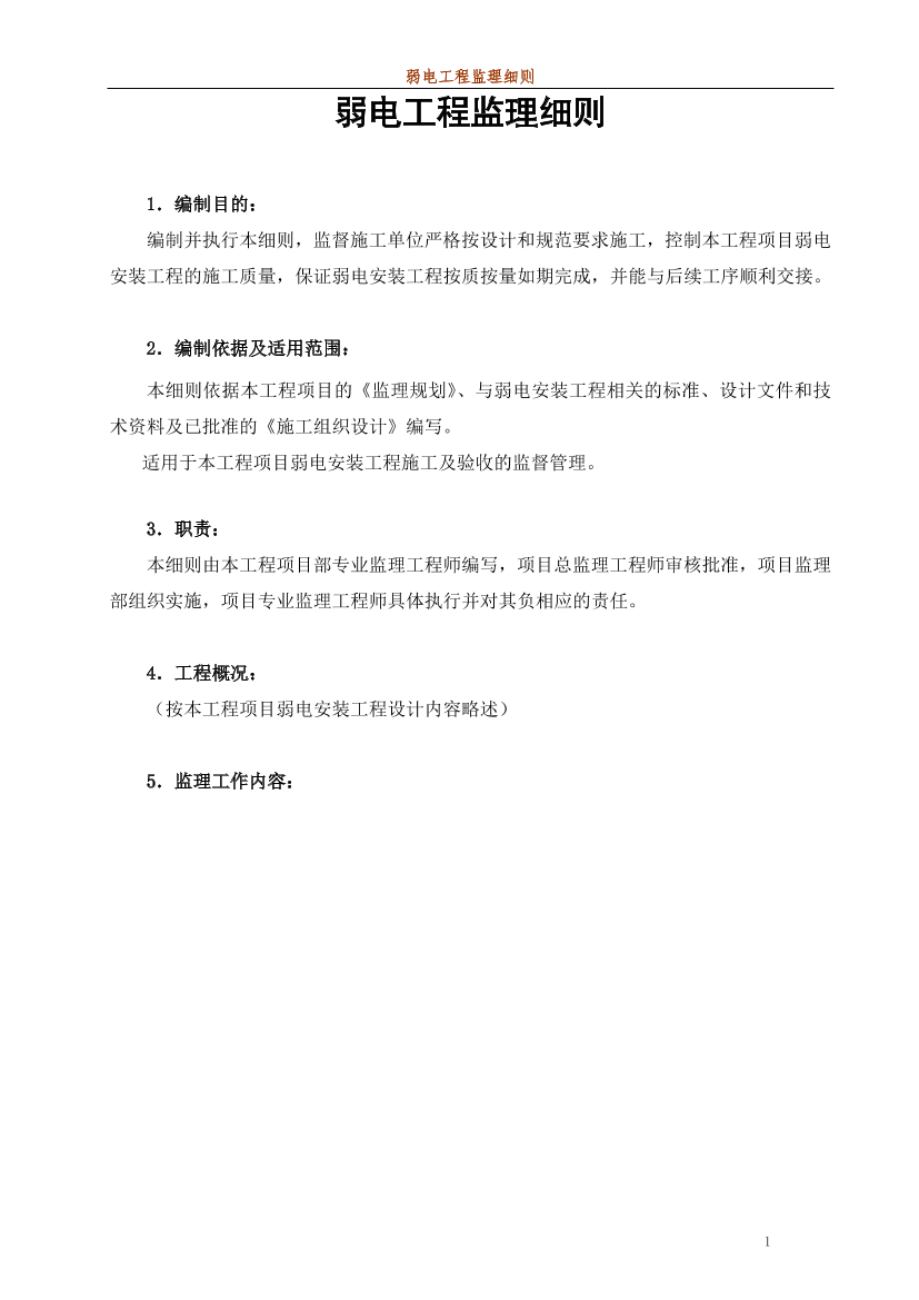 csvfwvsqoovwj665csvfwvsqoovwj665_1.png