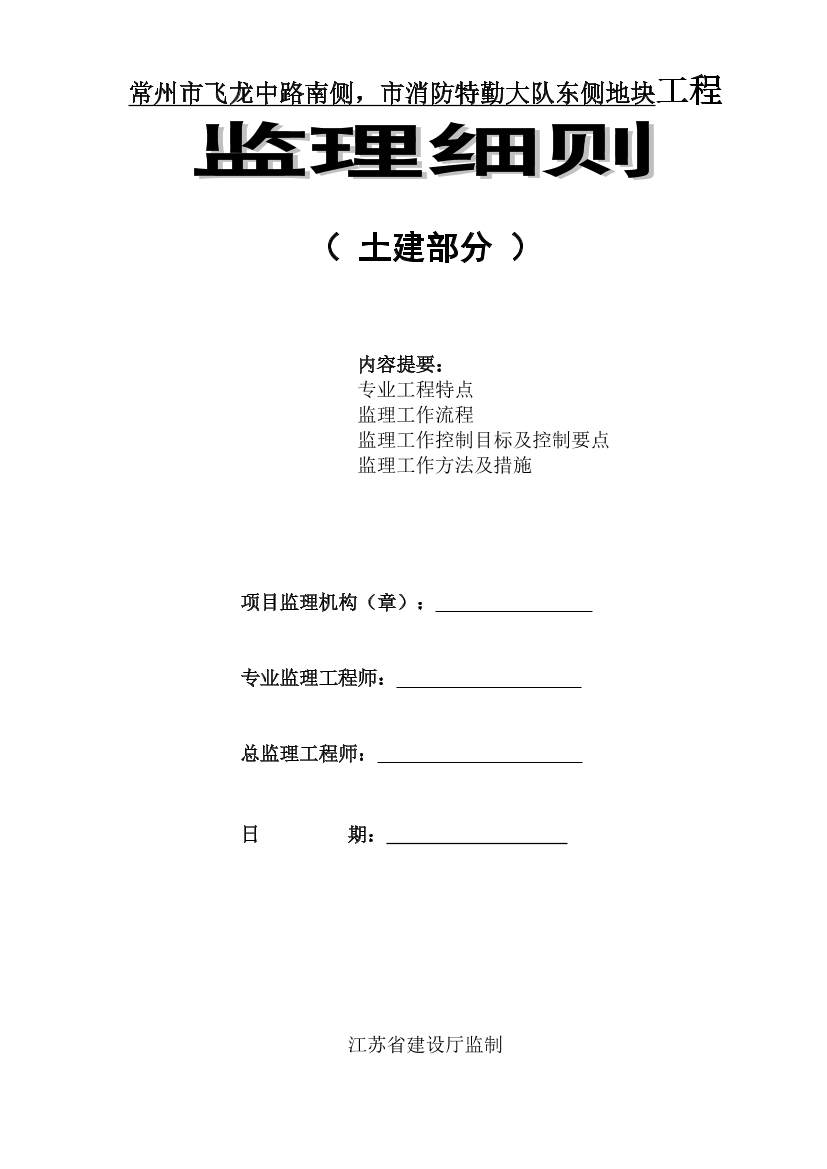 ct23ocfxg3f13d80ct23ocfxg3f13d80_1.png