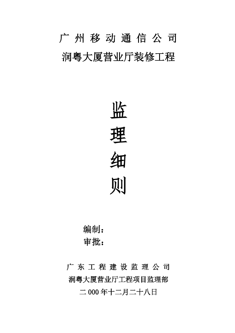 ct37iqgnktpc9mbpct37iqgnktpc9mbp_1.png