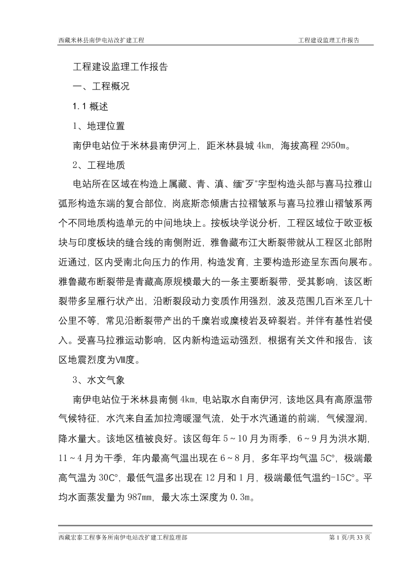 ctbc65kz0xiarv7mctbc65kz0xiarv7m_1.png