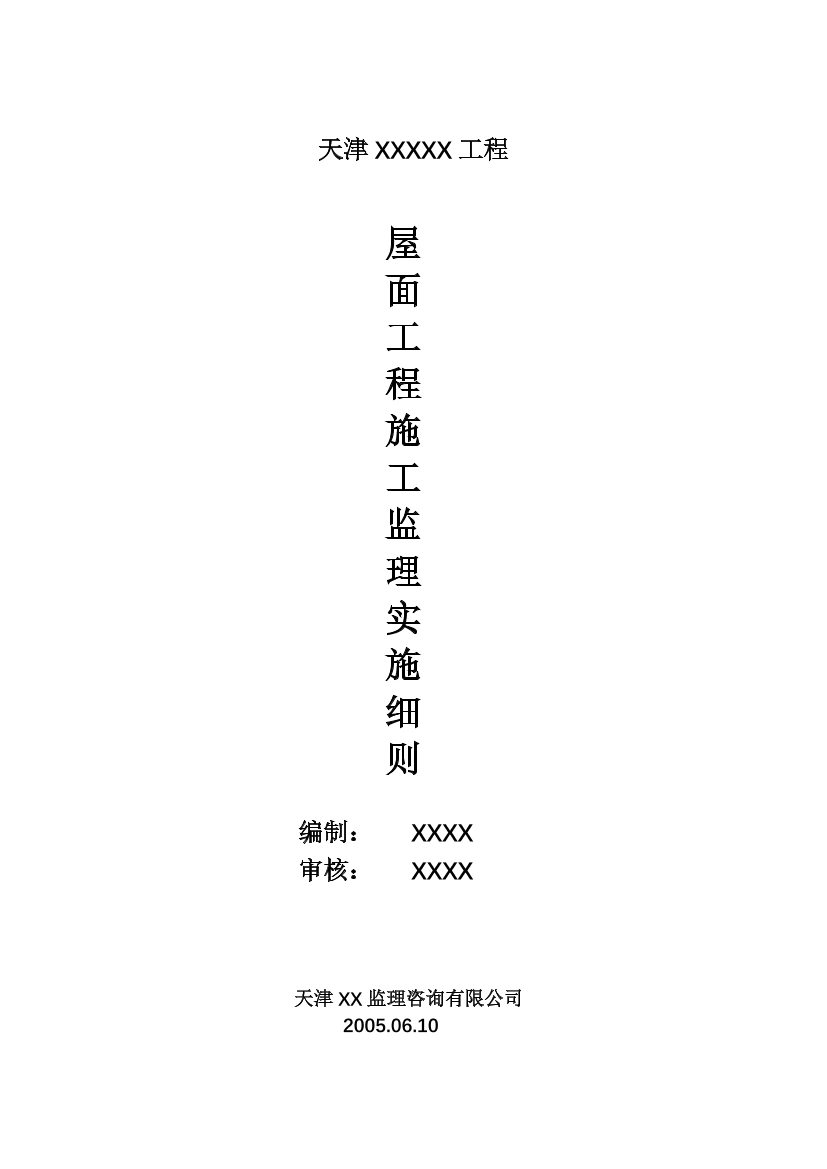 cux54pempi9x3ugccux54pempi9x3ugc_1.png