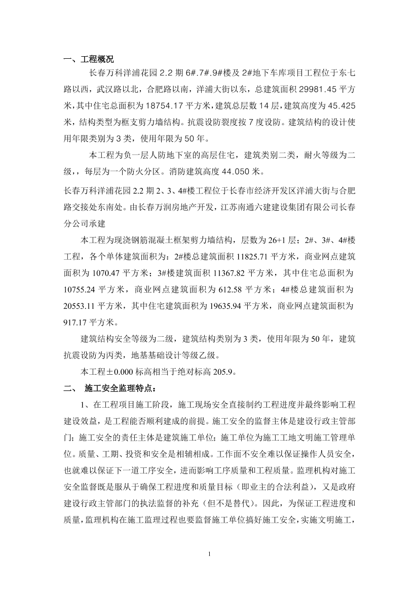 cva78f2rrv8uxvvscva78f2rrv8uxvvs_1.png