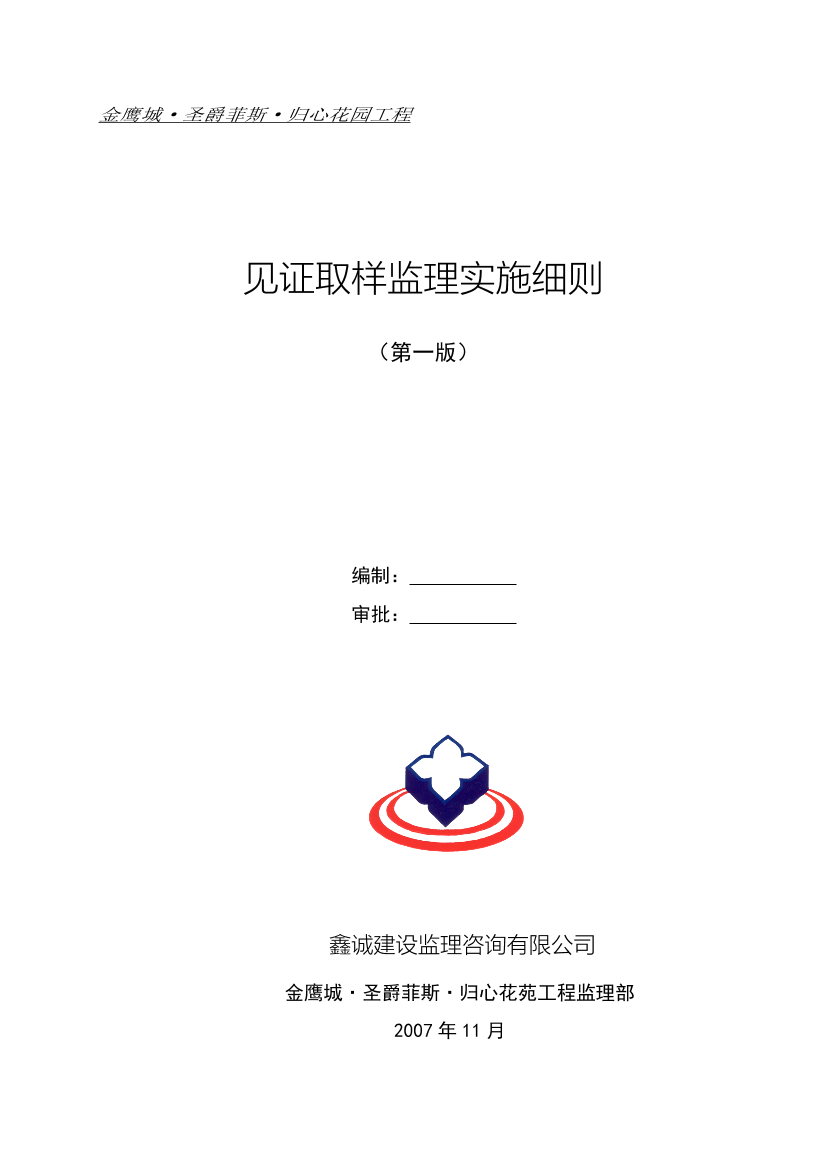 cvugqwkl5ccj6lt7cvugqwkl5ccj6lt7_1.png