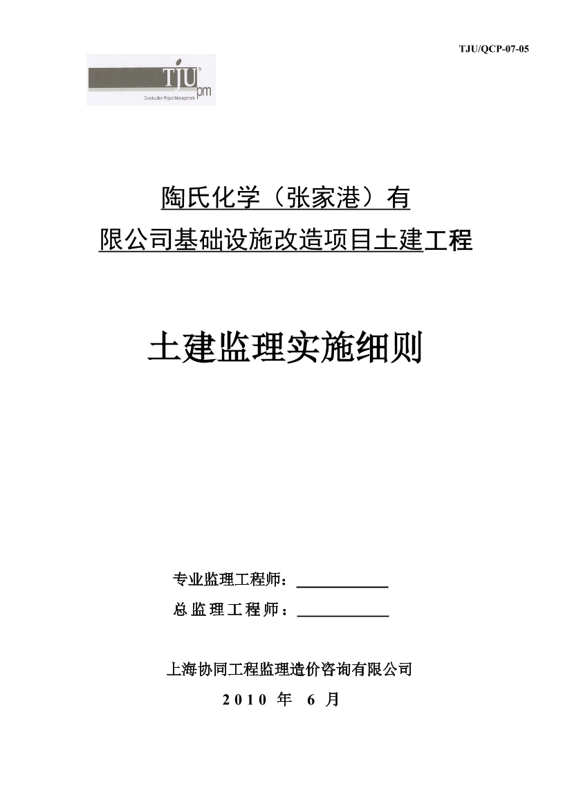 cwf8oc00idlsfc2pcwf8oc00idlsfc2p_1.png