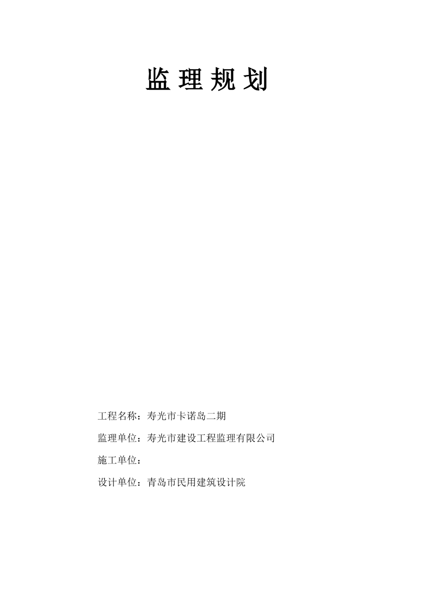 cxw50q04xww3rks2cxw50q04xww3rks2_1.png