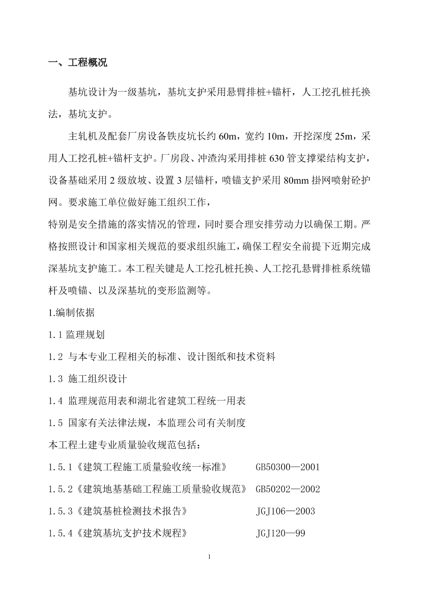 cz5q9195q8bcvx42cz5q9195q8bcvx42_1.png