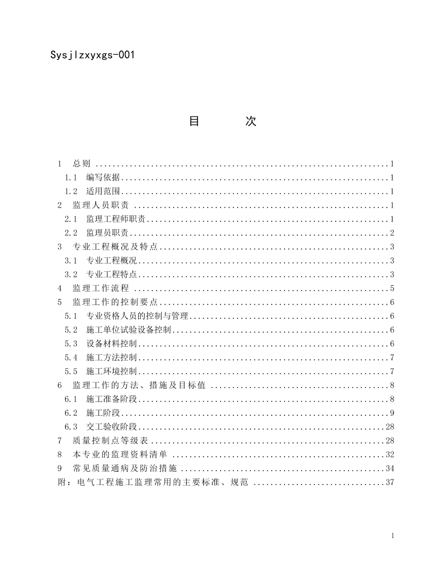 czew6q24lxfa4lnjczew6q24lxfa4lnj_1.png