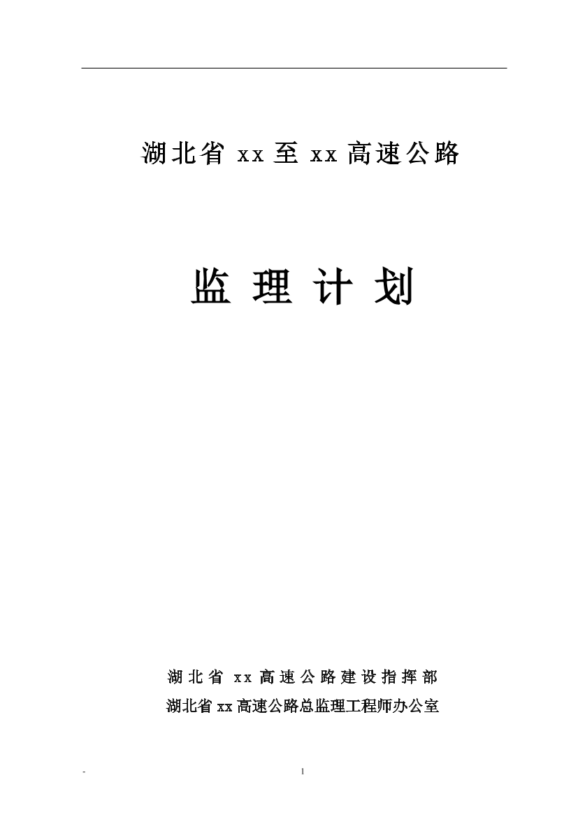 czs6mdxqkb762uqcczs6mdxqkb762uqc_1.png