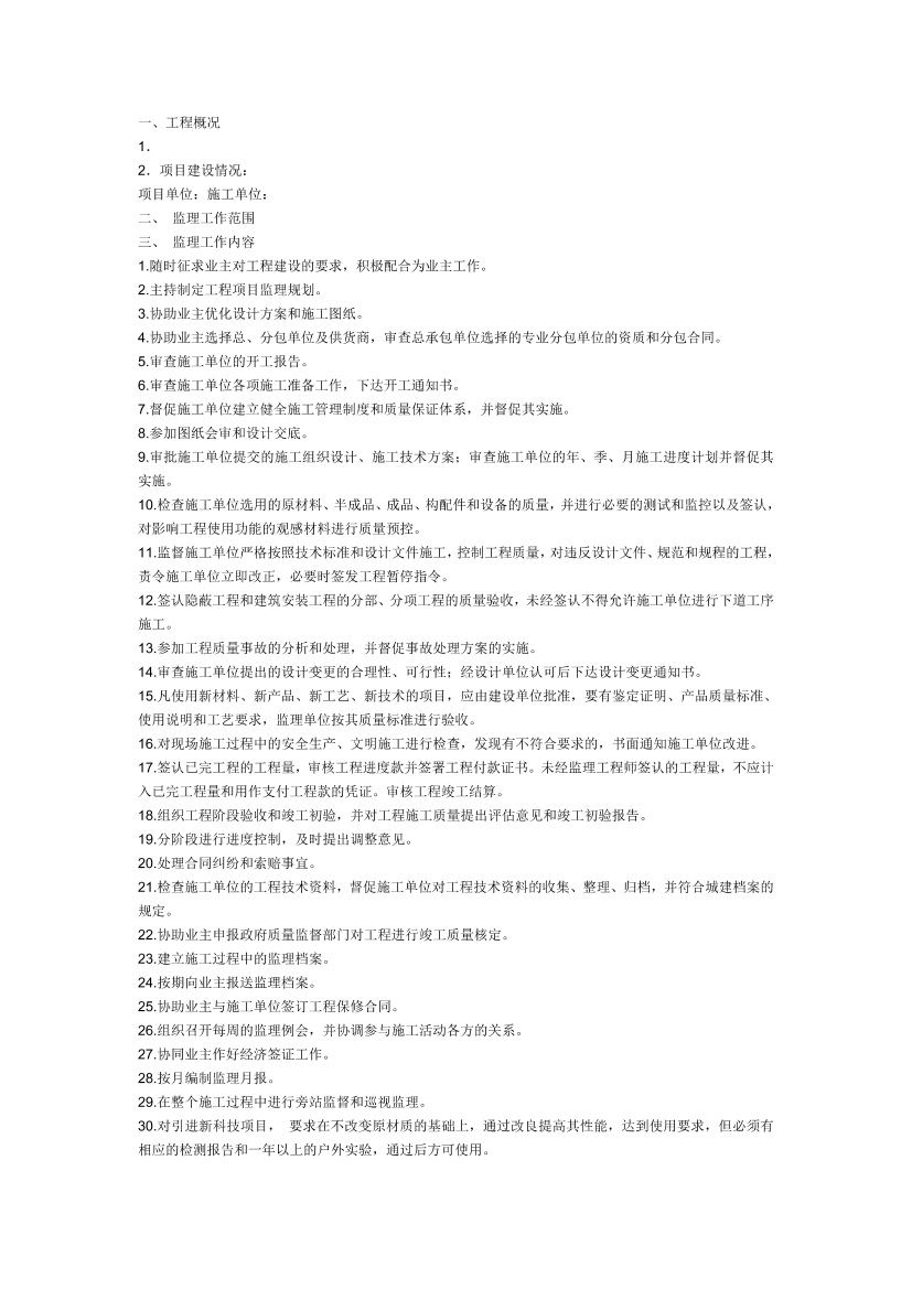 cztnn0c2mw9lxcqpcztnn0c2mw9lxcqp_1.png