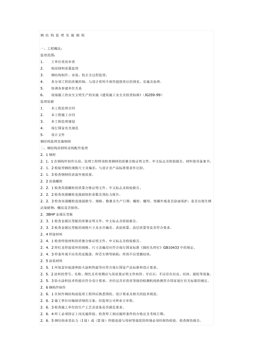d1dckrd57xaub4r1d1dckrd57xaub4r1_1.png