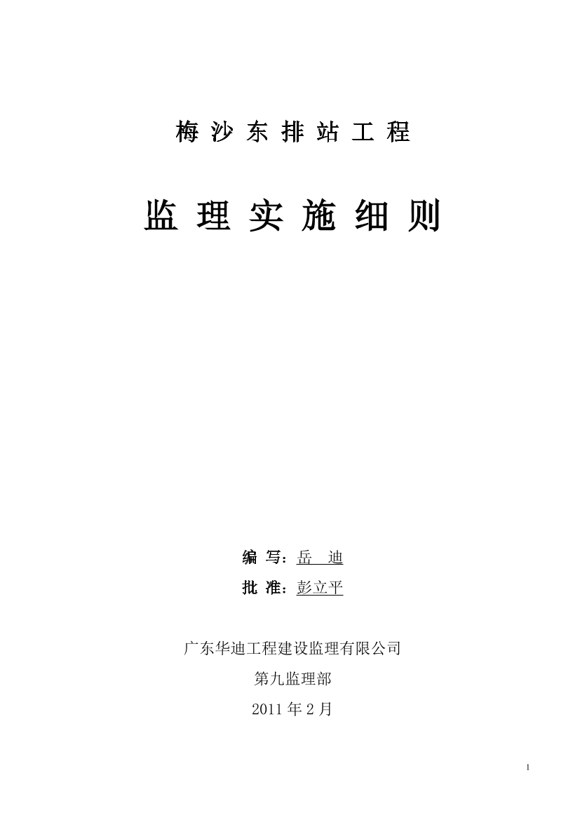 d2bg5jbemkwjfhb5d2bg5jbemkwjfhb5_1.png