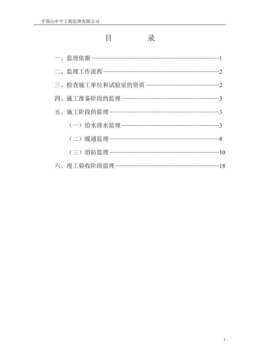 d4et2xdqewcg6c6rd4et2xdqewcg6c6r_1.png