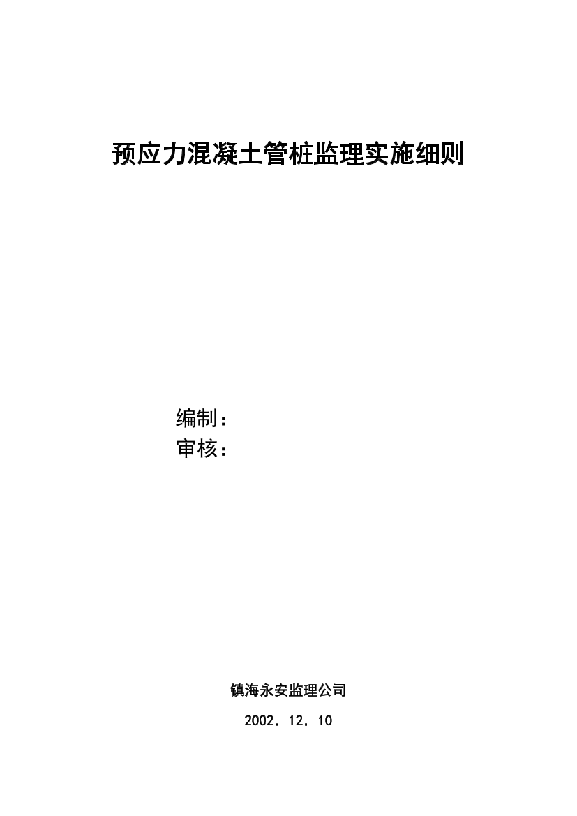 d76qdcz040xntskgd76qdcz040xntskg_1.png