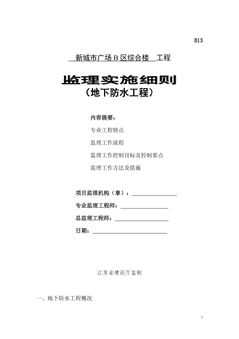 d954sh9o7qd3ma1qd954sh9o7qd3ma1q_1.png