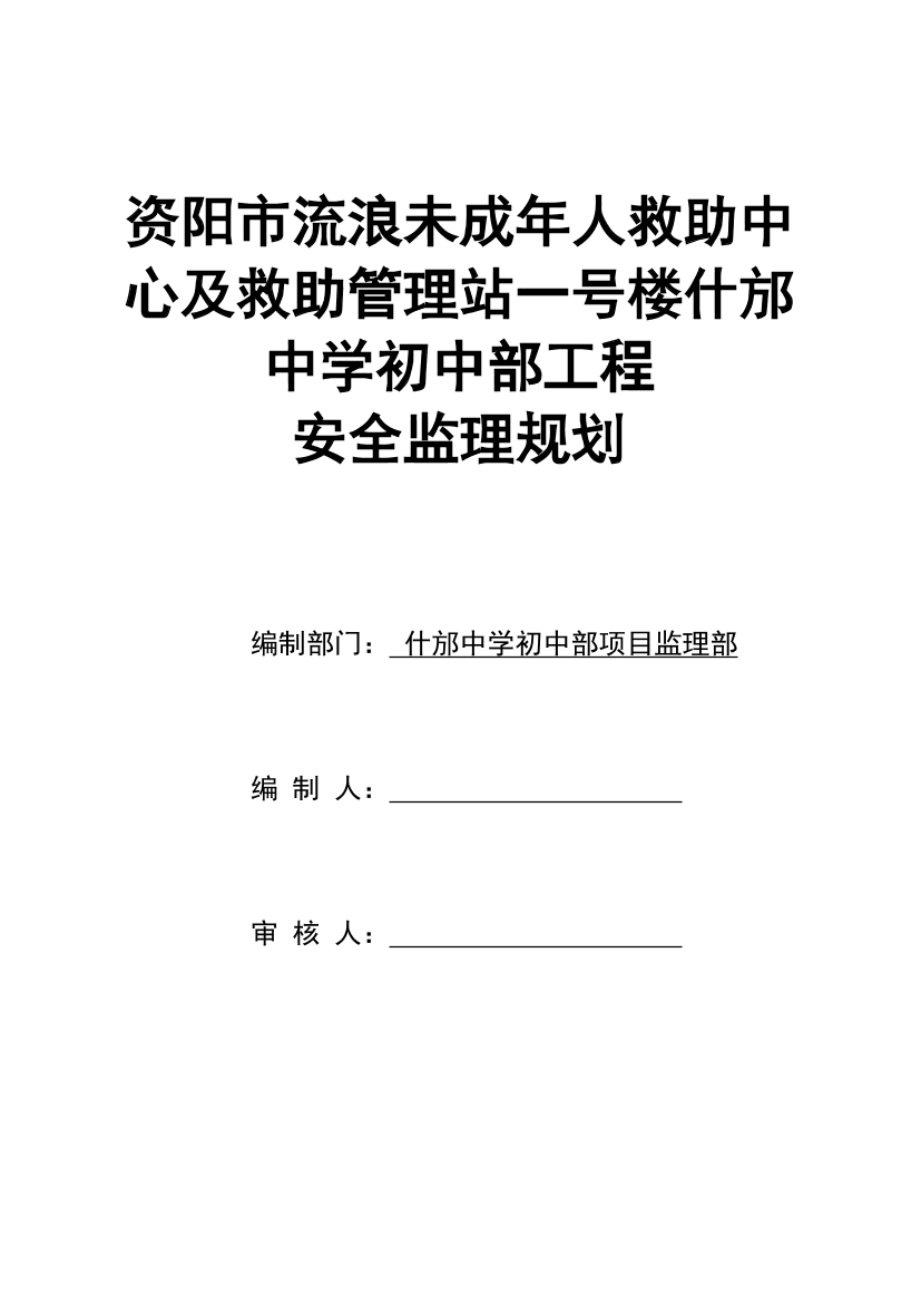 daemv5z8qk5g53rhdaemv5z8qk5g53rh_1.png