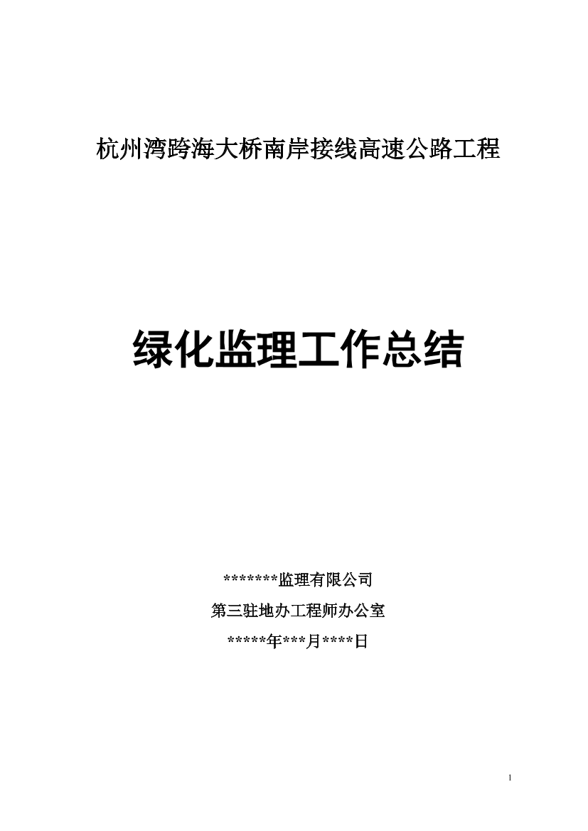 dap8xcskkl07xg3rdap8xcskkl07xg3r_1.png