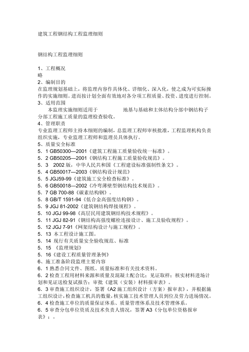 dc7i6pfw36mqv9ipdc7i6pfw36mqv9ip_1.png