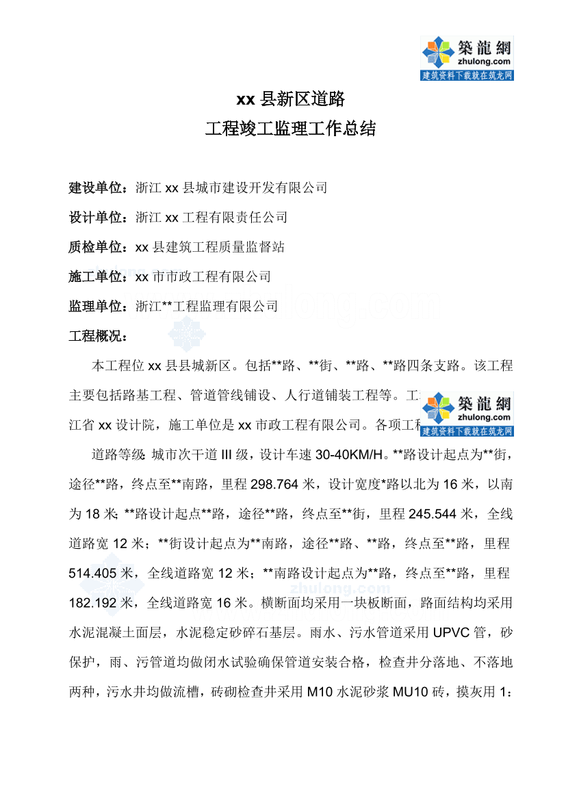 dcw7scab4dcm8mc0dcw7scab4dcm8mc0_1.png