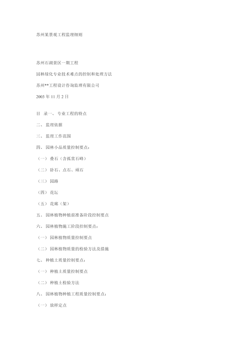 ddiceb8ie45v38ipddiceb8ie45v38ip_1.png