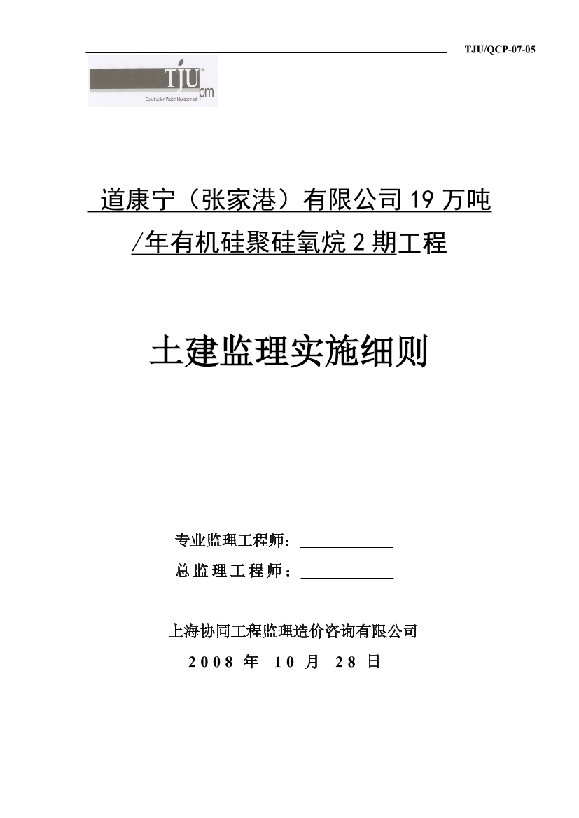 diezqpe1j85n4nsfdiezqpe1j85n4nsf_1.png
