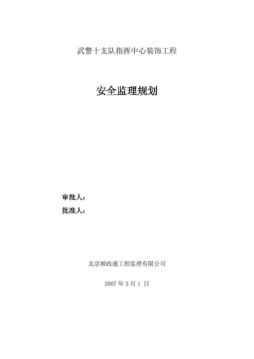dnvnmqj6ixfg5s67dnvnmqj6ixfg5s67_1.png