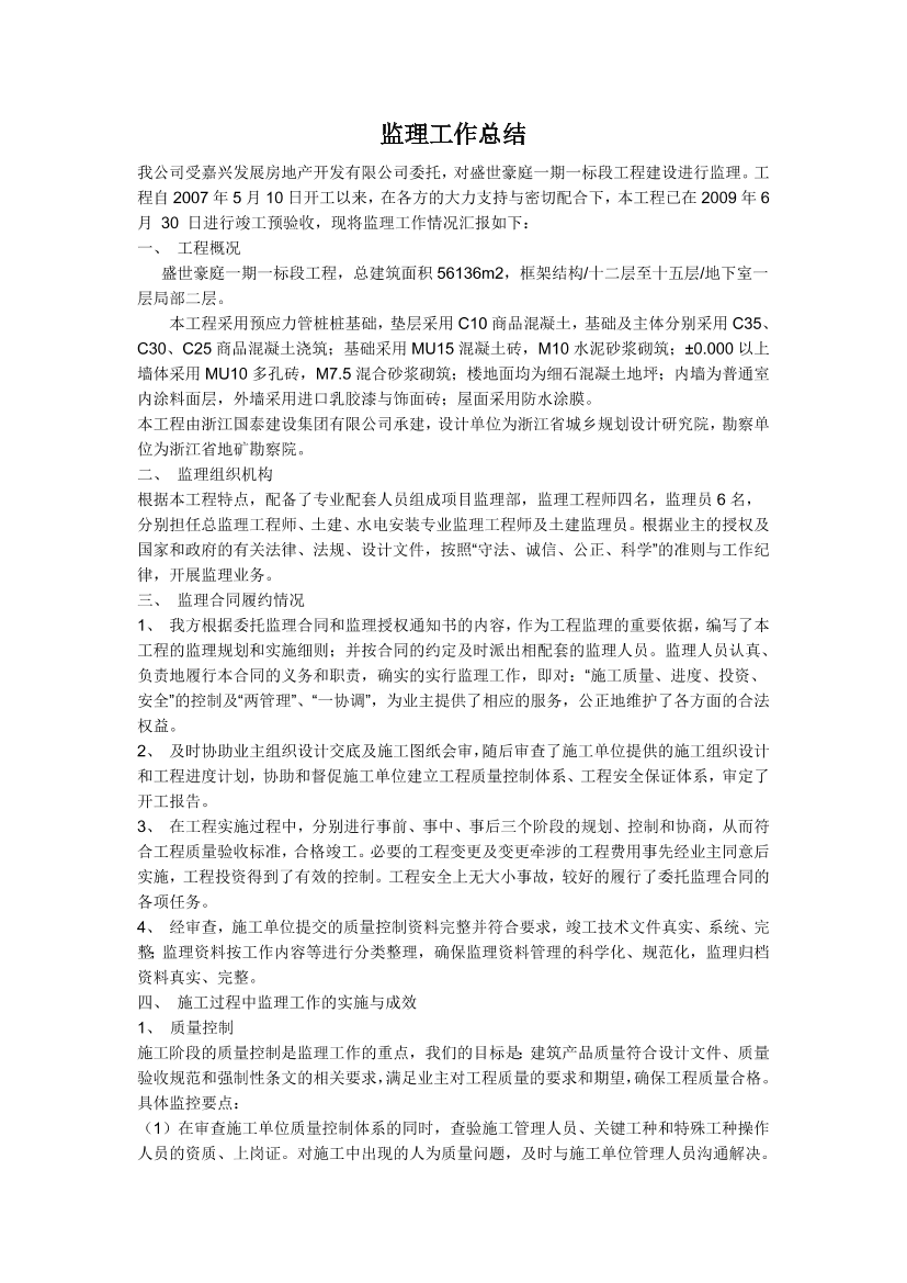 dsls7ca86z79guokdsls7ca86z79guok_1.png