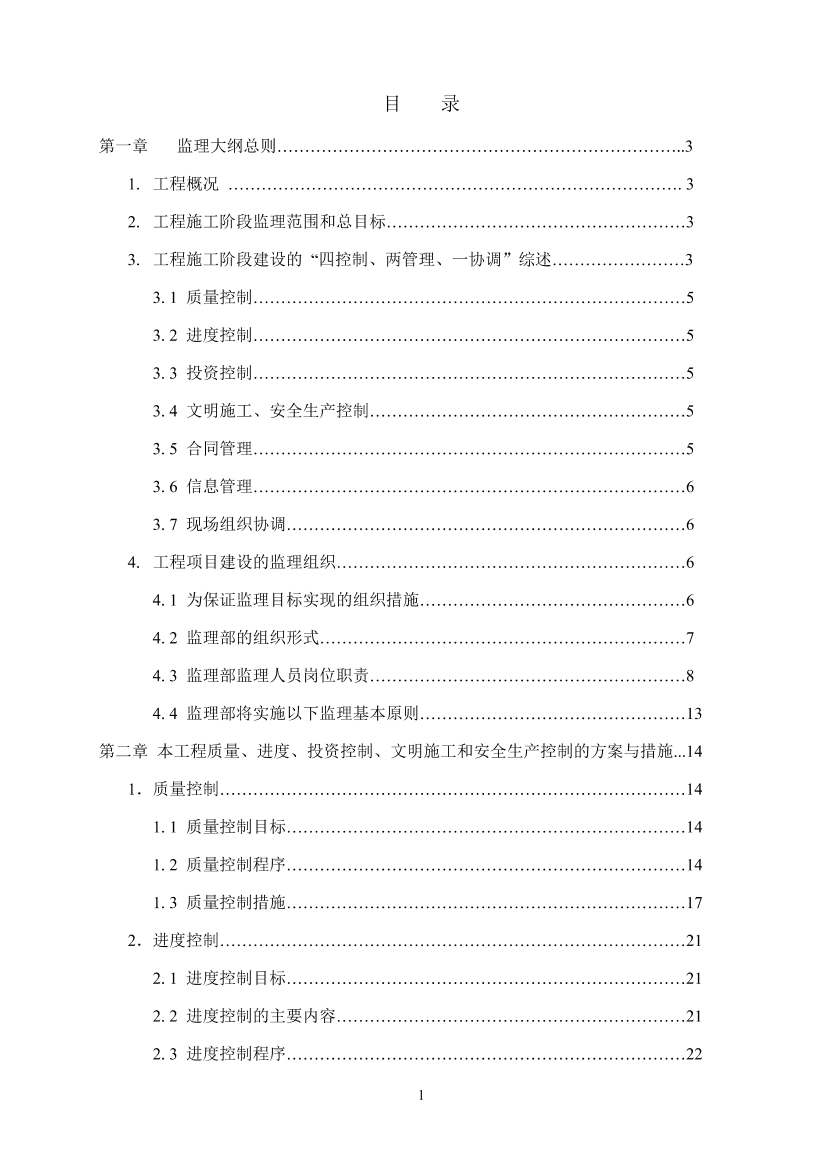 e481cm0b05miq2fee481cm0b05miq2fe_1.png