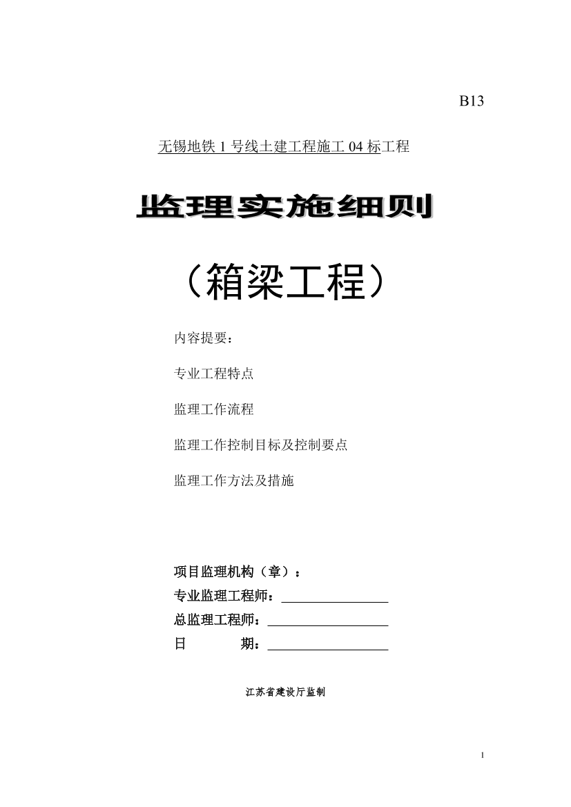e77rshmrdk6h1cwge77rshmrdk6h1cwg_1.png