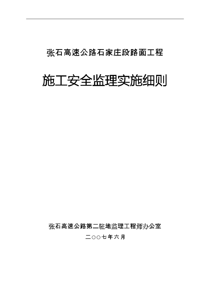 e7zg8p59u9l929cce7zg8p59u9l929cc_1.png
