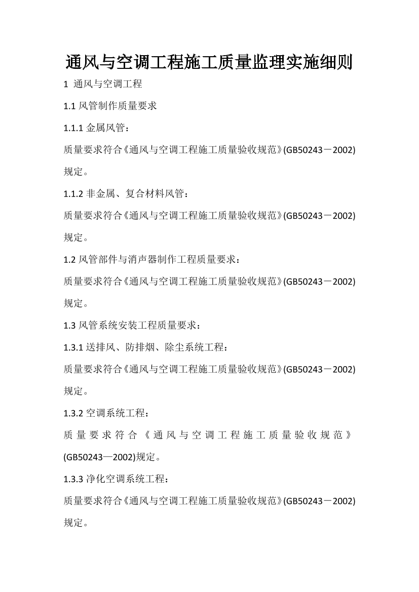 e81amspvlwqe1so6e81amspvlwqe1so6_1.png